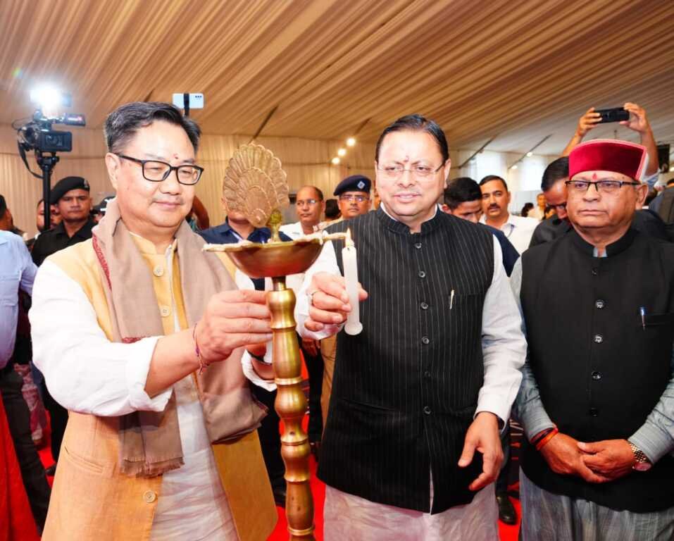 देहरादून में मुख्यमंत्री पुष्कर सिंह धामी एवं केंद्रीय मंत्री किरेन रिजिजू ने किया छठे ‘लोक संवर्धन पर्व’ का शुभारंभ, लोक संवर्धन पर्व के आयोजन में केंद्र के साथ साझेदारी करने वाला उत्तराखंड बना देश का पहला राज्य*
