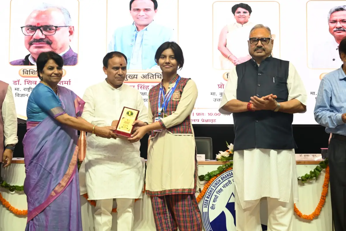 विज्ञान सेतु से युवाओं को मिला ‘भविष्य की तकनीक’ का मंत्र, उत्तराखंड तकनीकी विश्वविद्यालय में ISGF के साथ हुआ बड़ा करार