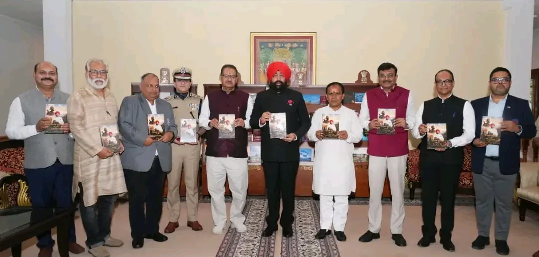 पांच साल का साथ, यादों का कारवां… भावुक विदाई के साथ लोक भवन से विदा हुए राज्यपाल गुरमीत सिंह