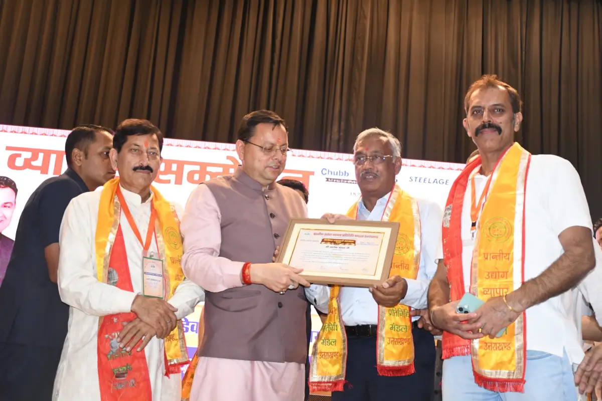 व्यापारियों के लिए धामी का बड़ा ऐलान! आपदा राहत से लेकर बाजारों की सड़कों तक, 8 घोषणाओं से कारोबारियों को राहत की उम्मीद