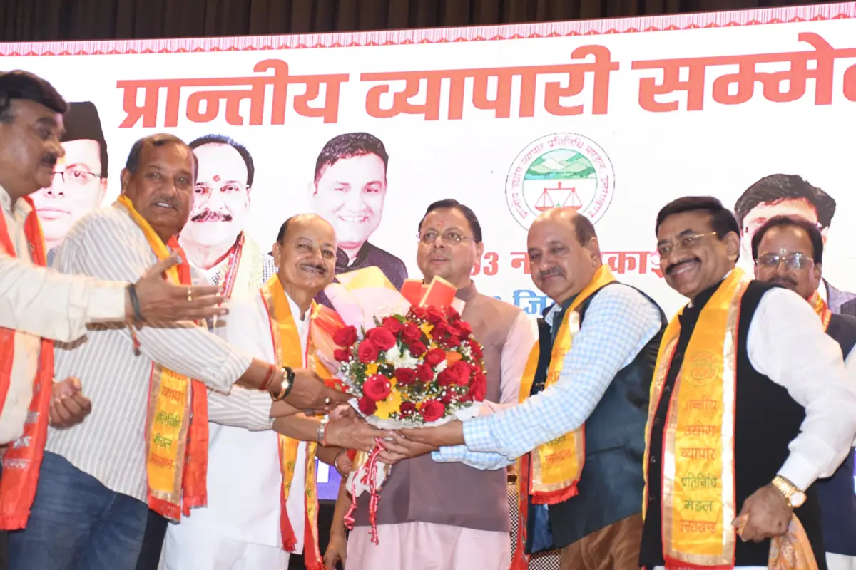 व्यापारियों के लिए धामी का बड़ा ऐलान! आपदा राहत से लेकर बाजारों की सड़कों तक, 8 घोषणाओं से कारोबारियों को राहत की उम्मीद
