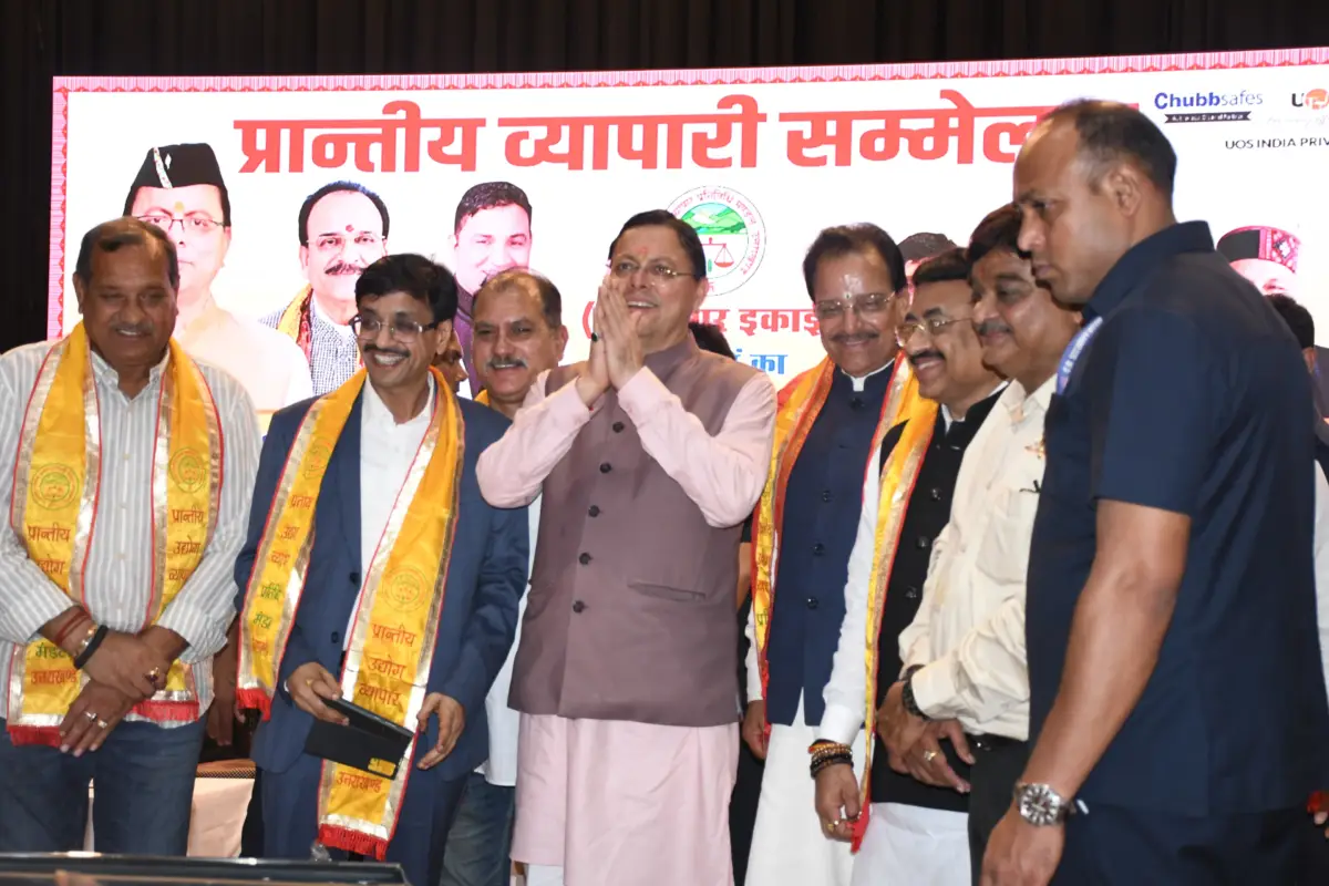 व्यापारियों के लिए धामी का बड़ा ऐलान! आपदा राहत से लेकर बाजारों की सड़कों तक, 8 घोषणाओं से कारोबारियों को राहत की उम्मीद